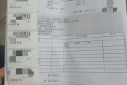 吴忠市海员体检查那些